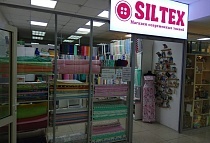 Магазин тканей Siltex, г. Минск, ТЦ Немига 3, 0 этаж, павильон 10